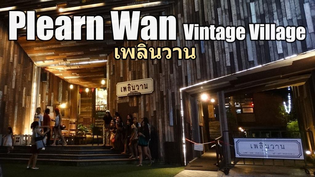 Baan Kiang Fah Apartment By Patcha Hua Hin Dış mekan fotoğraf